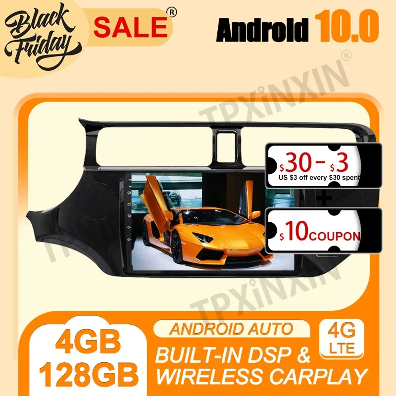 

PX6 IPS DSP Android 10.0 Carplay 4G+128G For KIA K3 RIO 2012-2014 Multimedia Player Auto Radio Tape Recorder GPS Navi Head Unit