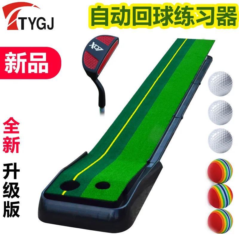 Ttygj Manufacturers Direct Selling Indoor Putting Mat Golf Practice Set Push Rod Practice Pad
Ttygj Manufacturers Direct Selling Indoor Putting Mat Golf Practice Set Push Rod Practice Pad