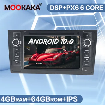 Android 10.0 PX6 Auto Stereo Car GPS Navigation For Audi A6 4B C5 1997-2005 Radio Multimedia DVD Player Head Unit Audio Carplay 
Android 10.0 PX6 Auto Stereo Car GPS Navigation For Audi A6 4B C5 1997-2005 Radio Multimedia DVD Player Head Unit Audio Carplay