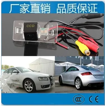 Suitable for Audi QQ A5 A7 A6 for Rearview Camera Car Rear View Camera Car Camera
Suitable for Audi QQ A5 A7 A6 for Rearview Camera Car Rear View Camera Car Camera
