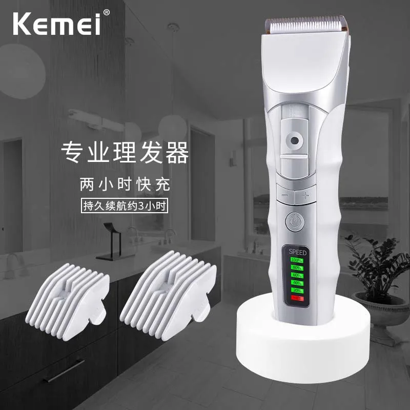 New Style Kemei Km-848 Hair Clipper Ceramic Hair Scissors with Digital Variable Speed Adjustment Electric Hair Cutter
New Style Kemei Km-848 Hair Clipper Ceramic Hair Scissors with Digital Variable Speed Adjustment Electric Hair Cutter