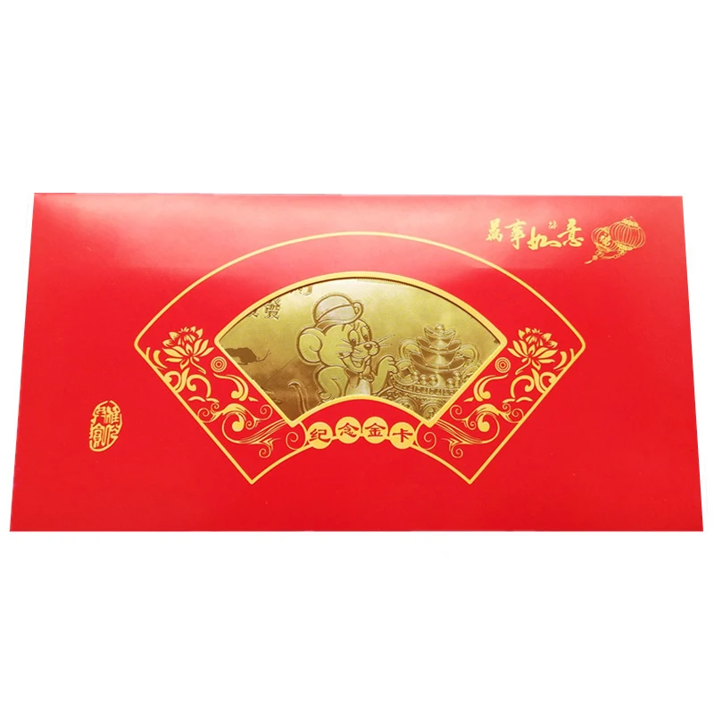 50 Sets 2020 Chinese Zodiac Rat Year Red Envelopes Lucky Money Pockets Gold Banknote Red Envelopes Gold Banknotes
50 Sets 2020 Chinese Zodiac Rat Year Red Envelopes Lucky Money Pockets Gold Banknote Red Envelopes Gold Banknotes