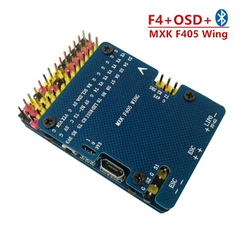 1PC MXK F405-WING Fixed Wing INAV Flight Contoller F4+OSD+Integrated Bluetooth 6ch Servo Output 3-6S Lipo Parts for RC FPV Drone
1PC MXK F405-WING Fixed Wing INAV Flight Contoller F4+OSD+Integrated Bluetooth 6ch Servo Output 3-6S Lipo Parts for RC FPV Drone