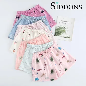 2020 hot sale Summer fresh shorts sleep women bottoms soft 100% gauze cotton women home pajamas pants women shorts pyjamas
2020 hot sale Summer fresh shorts sleep women bottoms soft 100% gauze cotton women home pajamas pants women shorts pyjamas