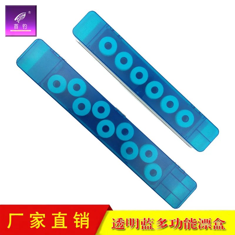 Shou diao Plastic Float Box Three Layer Multi-functional Float Kit 45cm55cm Transparent Blue Fishing Tackle Box Market
Shou diao Plastic Float Box Three Layer Multi-functional Float Kit 45cm55cm Transparent Blue Fishing Tackle Box Market