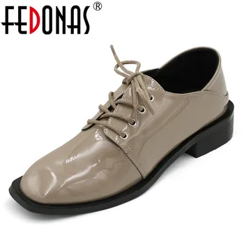 FEDONAS Shallow Pumps Women Patent Leather Spring Autumn Women Square Toe Casual Basic Shoes Woman High Quality Lace Up Pumps
FEDONAS Shallow Pumps Women Patent Leather Spring Autumn Women Square Toe Casual Basic Shoes Woman High Quality Lace Up Pumps