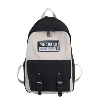 Large Girls School Bags For Teenagers Backpacks Large Capacity Solid Color Waterproof Nylon Casual Backpack School Bag 0226
Large Girls School Bags For Teenagers Backpacks Large Capacity Solid Color Waterproof Nylon Casual Backpack School Bag 0226