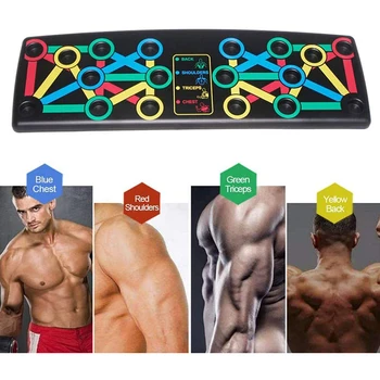 14-in-1 Push-up Board With Resistance Band Multifunctional Portable Bracket Board Fitness Exercise Tool Push-up Stand Body Train
14-in-1 Push-up Board With Resistance Band Multifunctional Portable Bracket Board Fitness Exercise Tool Push-up Stand Body Train