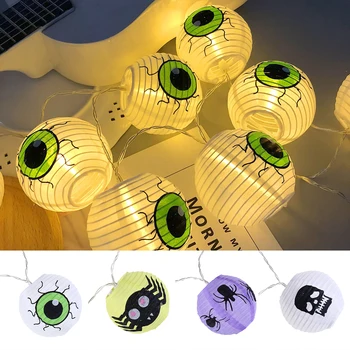 10 LED Indoor Hanging Lantern Shape String Light Fairy Outdoor Halloween Foldable Decoration Festival Spider Print Party
10 LED Indoor Hanging Lantern Shape String Light Fairy Outdoor Halloween Foldable Decoration Festival Spider Print Party