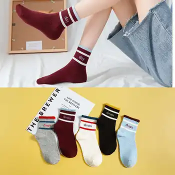 

Women Striped Socks Cotton Casual Joker Peds Cartoon Patterned Short Funny Liners For Ladies Solid College Wind Concise Sox Tide