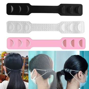 4 Pcs Adjustable Anti-slip Mask Ear Grips High Quality Extension Hook Face Masks Buckle Holder Accessories 10*3 cm
4 Pcs Adjustable Anti-slip Mask Ear Grips High Quality Extension Hook Face Masks Buckle Holder Accessories 10*3 cm