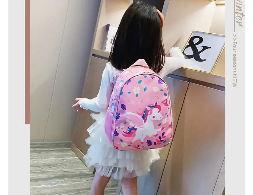 QQ截图20200114163700