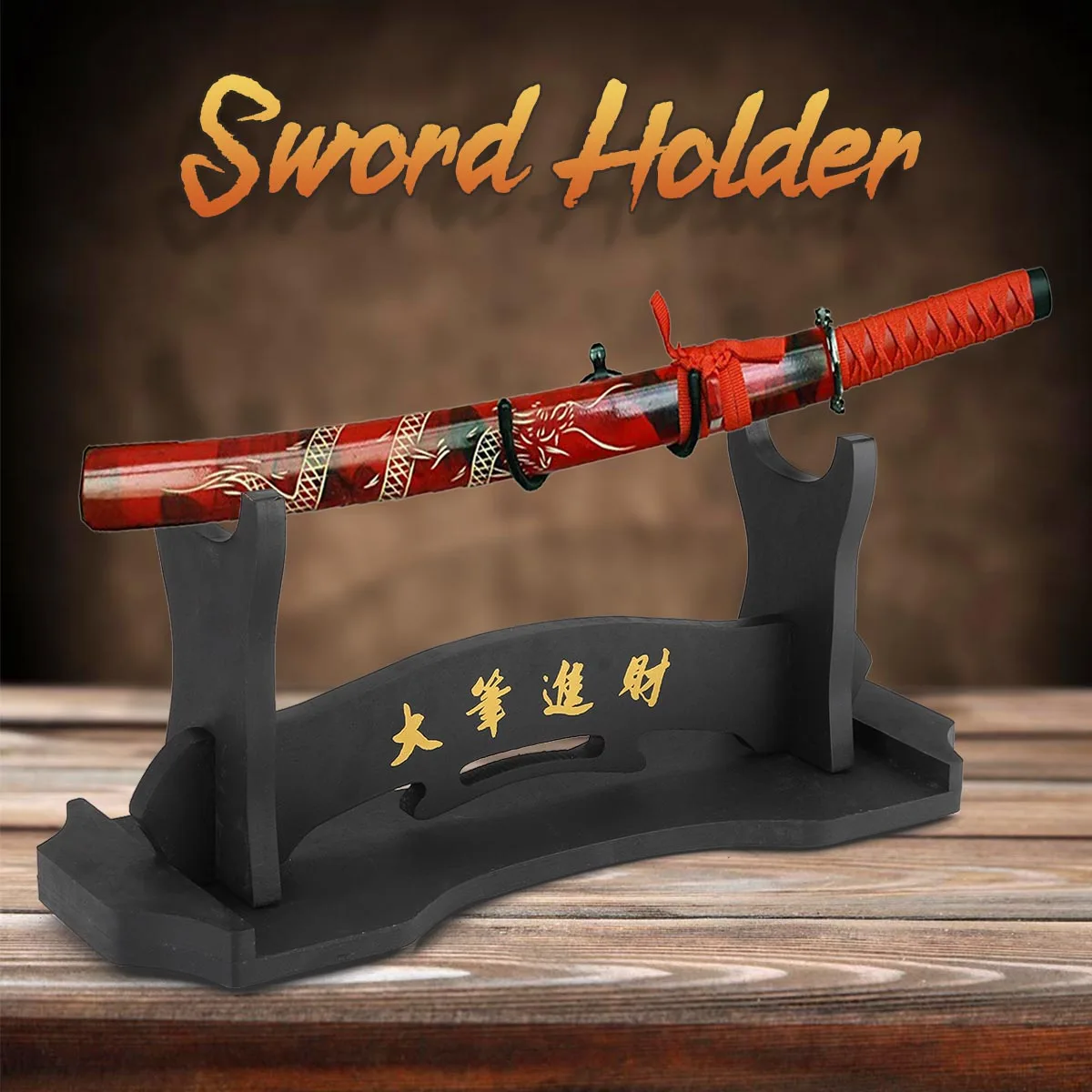 1pcs Wall Mount Samurai Sword Holder Katana Holder Stand Hanger Bracket Rack Display Sword Display Stand Base Home Decoration
1pcs Wall Mount Samurai Sword Holder Katana Holder Stand Hanger Bracket Rack Display Sword Display Stand Base Home Decoration