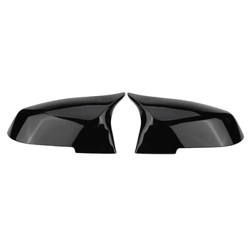 ANEW-For Bmw F20 F21 F87 M2 F23 F30 F36 X1 E84 Gloss Black Side Mirror Cover Cap Rearview -M4 Style
ANEW-For Bmw F20 F21 F87 M2 F23 F30 F36 X1 E84 Gloss Black Side Mirror Cover Cap Rearview -M4 Style