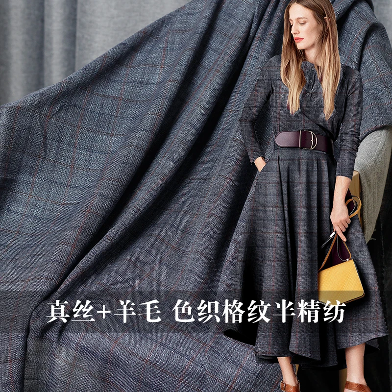 

The Cloth Grey Blue Yarn Dyed Plaid Worsted Wool Silk Garment Materials Spring Suit DIY clothes fabrics Freeshipping