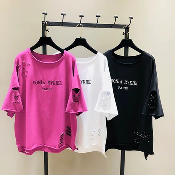 Korean Holes Bead Tshirt Women 2020 Spring Summer New Loose Short-Sleeve Cotton White Round Neck Mid-length Female T-shirt Z125
Korean Holes Bead Tshirt Women 2020 Spring Summer New Loose Short-Sleeve Cotton White Round Neck Mid-length Female T-shirt Z125