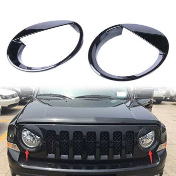 1Pair Front Light Headlight Frame Cover Trim Decor Black For Jeep Patriot 11-17 Brand New And High Quality
1Pair Front Light Headlight Frame Cover Trim Decor Black For Jeep Patriot 11-17 Brand New And High Quality