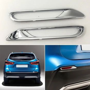 Truck Fog Lamp Cover ABS Chrome Rear Trim for Nissan Qashqai J11 2018 Accessories
Truck Fog Lamp Cover ABS Chrome Rear Trim for Nissan Qashqai J11 2018 Accessories