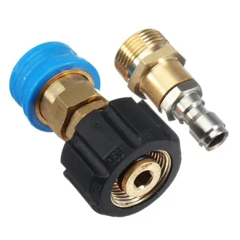 M22X 1/4 Adapter Pressure Washer Hose Lance Fitting Coupler For Karcher Durable
M22X 1/4 Adapter Pressure Washer Hose Lance Fitting Coupler For Karcher Durable