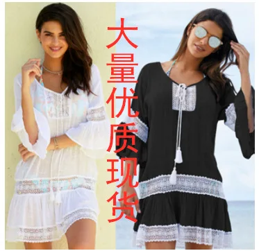Europe And America Slubbed Fabric Lace Drawstring Bell Sleeve Beach Skirt Bikini Cover-up Seaside Holiday Sun Shirt
Europe And America Slubbed Fabric Lace Drawstring Bell Sleeve Beach Skirt Bikini Cover-up Seaside Holiday Sun Shirt