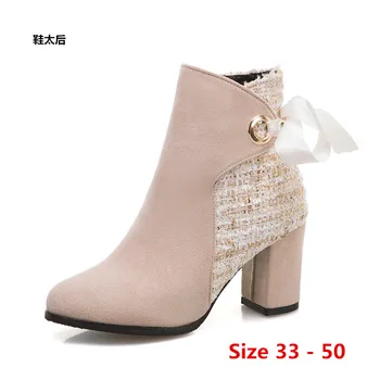 Spring Autumn Heig Heel Ankle Boots Women Short Boots Woman Martin Shoes Botas Muje Small Big Size 33 - 50
Spring Autumn Heig Heel Ankle Boots Women Short Boots Woman Martin Shoes Botas Muje Small Big Size 33 - 50