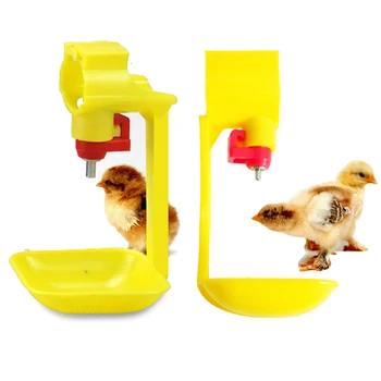 

10/30Pcs Poultry Chicken Drinker Hanging Cup Pipe Ball Nipple Poultry Feeding Supplies Chick Automatic Waterer Drinking Fountain