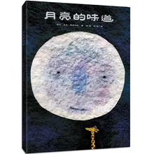 Reading Book Coloring Graffiti Book Children Art Drawing Emotion Management Daily Training Practice Baby Kindergarten Books
Reading Book Coloring Graffiti Book Children Art Drawing Emotion Management Daily Training Practice Baby Kindergarten Books