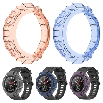 New Watch Case for Huami Amazfit T-Rex Soft TPU Protective Cover Shell Bumper Frame Protector Bracelet Accessories DOM66
New Watch Case for Huami Amazfit T-Rex Soft TPU Protective Cover Shell Bumper Frame Protector Bracelet Accessories DOM66