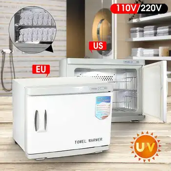 23L 2 IN 1 Towel Uv Sterilizer box Heating Sterilization Cabinet Nail Tools Disinfection for Beauty Hair Salon Spa Esterilizador
23L 2 IN 1 Towel Uv Sterilizer box Heating Sterilization Cabinet Nail Tools Disinfection for Beauty Hair Salon Spa Esterilizador
