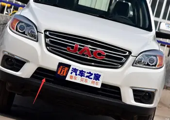 Front bumper lower grille for JAC Shuailing T6 OEM: 2803102P3010
Front bumper lower grille for JAC Shuailing T6 OEM: 2803102P3010