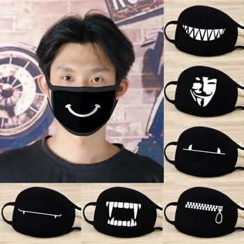 Anime Cute Cartoon Cotton Masks Mask Cosplay V for Vendetta Expression Washable Bear Dustproof Keep Warm Masks Props
Anime Cute Cartoon Cotton Masks Mask Cosplay V for Vendetta Expression Washable Bear Dustproof Keep Warm Masks Props
