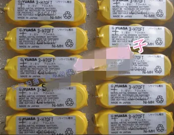 5PCS 3-H70FT 3.6V 70MAH Button Battery Pack
5PCS 3-H70FT 3.6V 70MAH Button Battery Pack