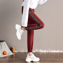 Ankle Length Pants Women Jogger 2022 Elastic Waist Band Side Stripe Patchwork Sweatpants Spring Summer Outfits Korean Fashion
Ankle Length Pants Women Jogger 2022 Elastic Waist Band Side Stripe Patchwork Sweatpants Spring Summer Outfits Korean Fashion