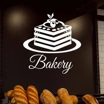 Pastries Bakery Bread Pastry Cakes Biscuits Food Wall Decal Vinyl Interior Home Decor Design Kitchen Window Sticker Mural 2034
Pastries Bakery Bread Pastry Cakes Biscuits Food Wall Decal Vinyl Interior Home Decor Design Kitchen Window Sticker Mural 2034