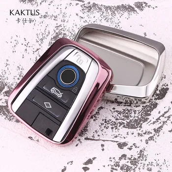 Color key shell for BMW i3/i8,TPU soft plastic, key protection case, keychain, half pack
Color key shell for BMW i3/i8,TPU soft plastic, key protection case, keychain, half pack