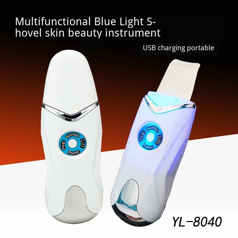 Electric Skin Care Tools Multifunction Blu-ray Shovel Skin Beauty Instrument USB Charging Portable Ultrasonic Face Cleaning
Electric Skin Care Tools Multifunction Blu-ray Shovel Skin Beauty Instrument USB Charging Portable Ultrasonic Face Cleaning
