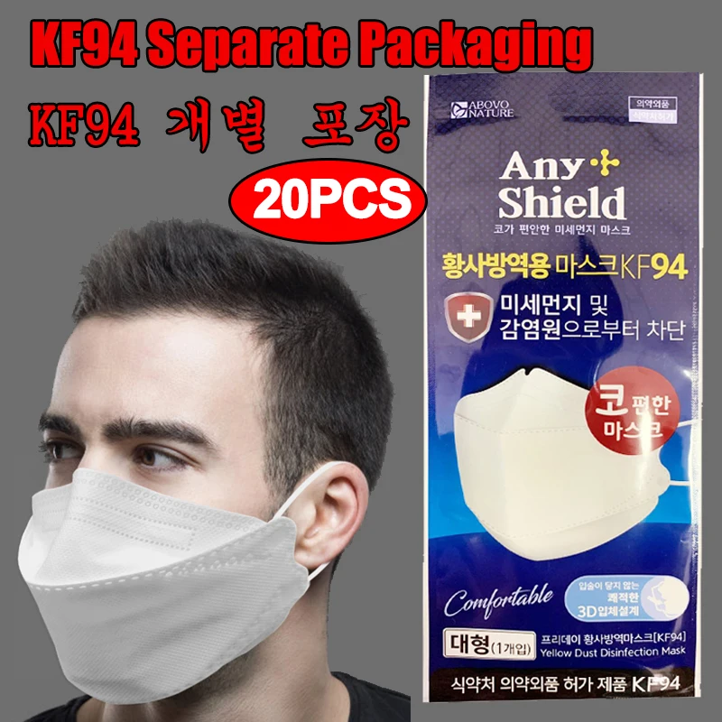 20/50/100PCS KF94 Korea Mask 4 Layers Non-woven PM2.5 Anti Particles Dust Protective Mask Mouth Nose Cover Breathable Face Mouth
20/50/100PCS KF94 Korea Mask 4 Layers Non-woven PM2.5 Anti Particles Dust Protective Mask Mouth Nose Cover Breathable Face Mouth