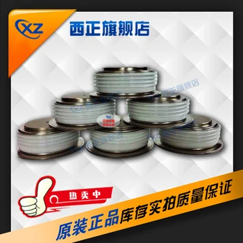 T1971N42TOF
T1971N42TOF