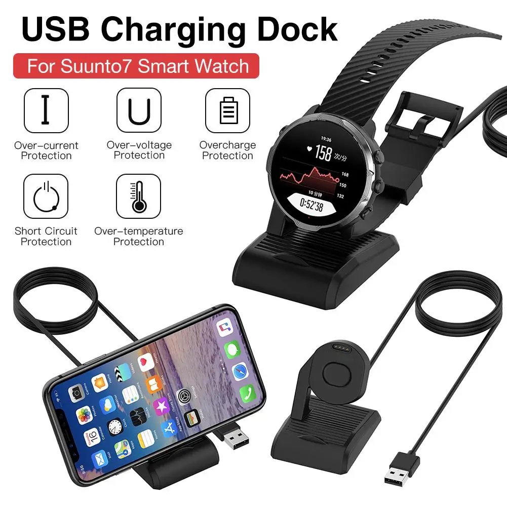 1m USB Charging Dock Compact Cable Power Adapter Charger for Suunto7 Smart Watch 2020 New
1m USB Charging Dock Compact Cable Power Adapter Charger for Suunto7 Smart Watch 2020 New