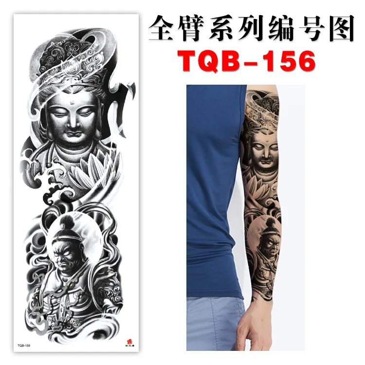 

God Totem Waterproof Adhesive Transfer Temporary Tattoos Cool Sticker Fake Decal Art Back Leg Arm Party