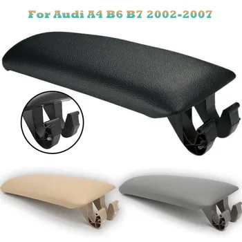 Leather Car Armrest Latch Cover For Audi A4 B6 B7 2002-2007 Center Console Arm Rest Storage Box Lid Cover Auto Accessories
Leather Car Armrest Latch Cover For Audi A4 B6 B7 2002-2007 Center Console Arm Rest Storage Box Lid Cover Auto Accessories
