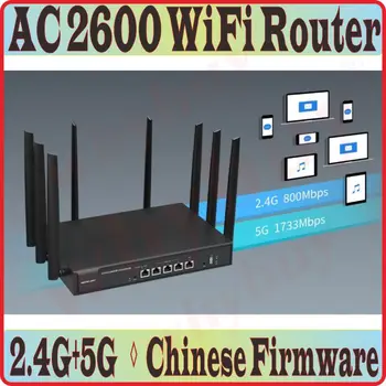 Chinese Firmware, 8 Antennas Wireless Router 802.11AC Dual bands 2600Mbps Dual Band 2.4GHz+5GHz, 3 WAN/LAN Gigabit ports, 1* USB
Chinese Firmware, 8 Antennas Wireless Router 802.11AC Dual bands 2600Mbps Dual Band 2.4GHz+5GHz, 3 WAN/LAN Gigabit ports, 1* USB