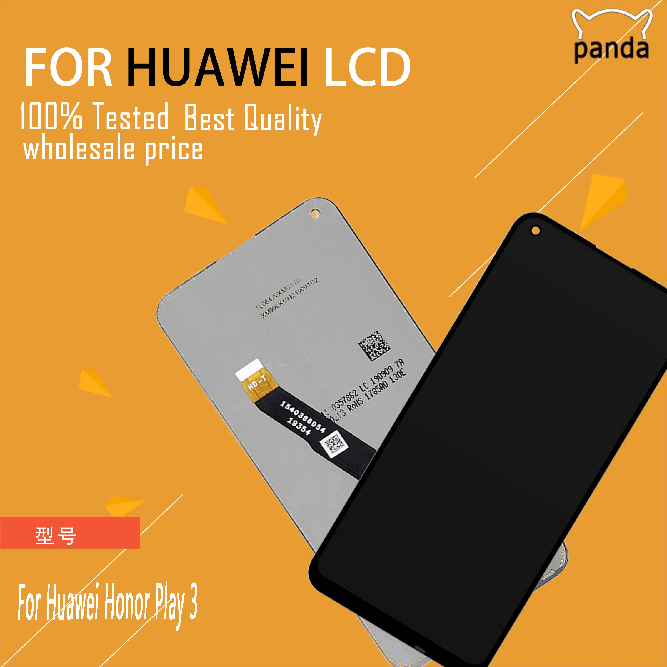 6.39" For Huawei Honor Play 3 LCD Display With Touch Screen Digitizer Assembly Repair Parts Play 3 Display Screen With Frame
6.39" For Huawei Honor Play 3 LCD Display With Touch Screen Digitizer Assembly Repair Parts Play 3 Display Screen With Frame