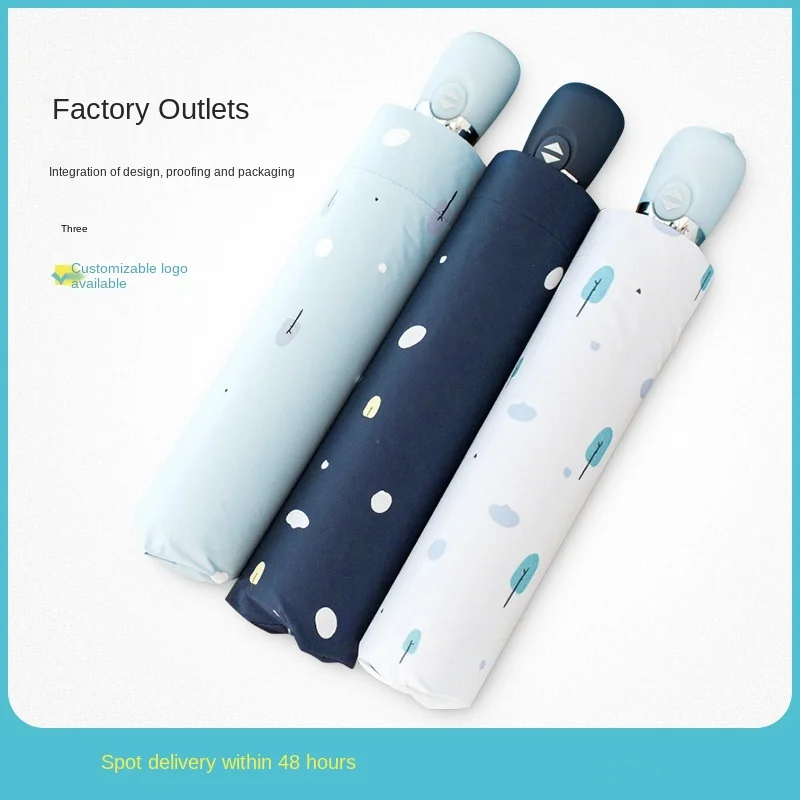 High Quality Automatic Umbrella Rain Women Three-folding Umbrella Windproof Pure Color Umbrella Female Waterproof parasol
High Quality Automatic Umbrella Rain Women Three-folding Umbrella Windproof Pure Color Umbrella Female Waterproof parasol