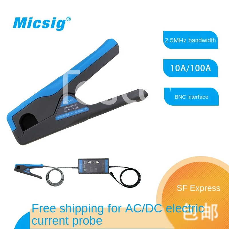 AC and DC current probe CP2100 series 10A / 100A oscilloscope BNC port universal
AC and DC current probe CP2100 series 10A / 100A oscilloscope BNC port universal