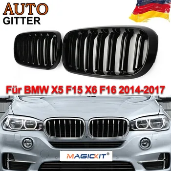 MagicKit Sport-Performance Front Grille Set Black Gloss For BMW X5 F15 / X6 F16 2014-2017
MagicKit Sport-Performance Front Grille Set Black Gloss For BMW X5 F15 / X6 F16 2014-2017