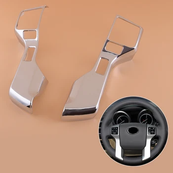 2Pcs Chrome Steering Wheel Cover Trim Fit for Toyota Tacoma 2016 2017 2018 2019 2020
2Pcs Chrome Steering Wheel Cover Trim Fit for Toyota Tacoma 2016 2017 2018 2019 2020