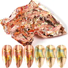 ゴールデン箔 DIY ネイルアートステッカー D_ecals ホログラフィックカバー転送マニキュア nailpolish のヒントデコレーション UV ビルダージェルなど(China)