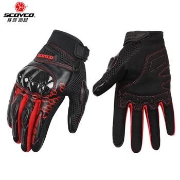 Scoyco Motorcycle Gloves Breathable Motocross Riding Gloves Colorful Durable Anti Slip Carbon Fiber Protection Guantes Gant Luva
Scoyco Motorcycle Gloves Breathable Motocross Riding Gloves Colorful Durable Anti Slip Carbon Fiber Protection Guantes Gant Luva