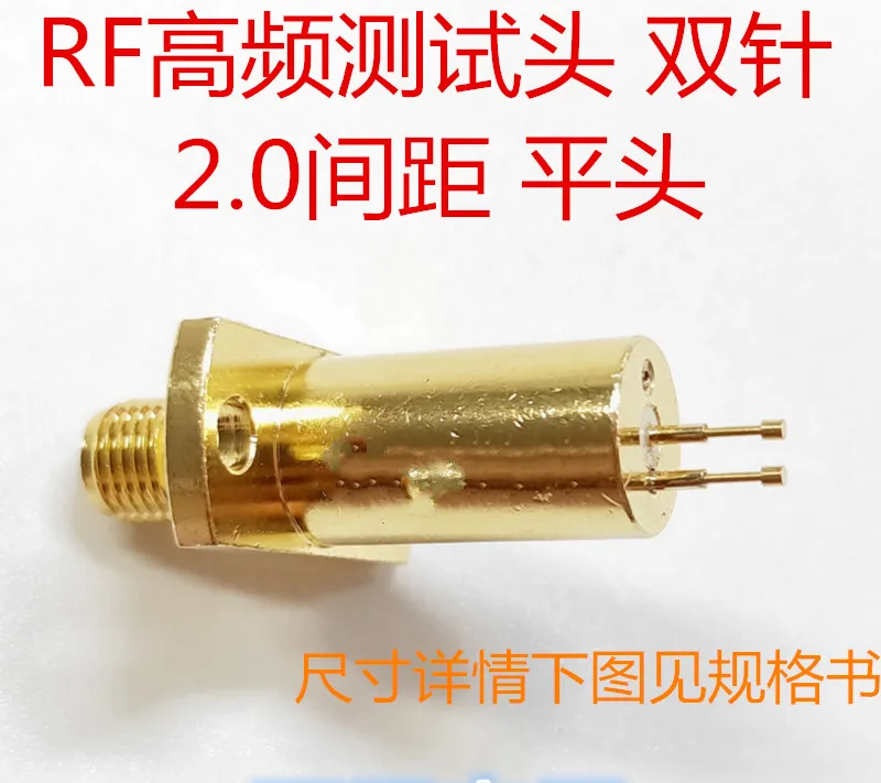 Radio Frequency RF Double Needle Test Head Spacing 2.0 High Frequency SMA with Two Probe Test Head SMA-KF Double Head Needle
Radio Frequency RF Double Needle Test Head Spacing 2.0 High Frequency SMA with Two Probe Test Head SMA-KF Double Head Needle